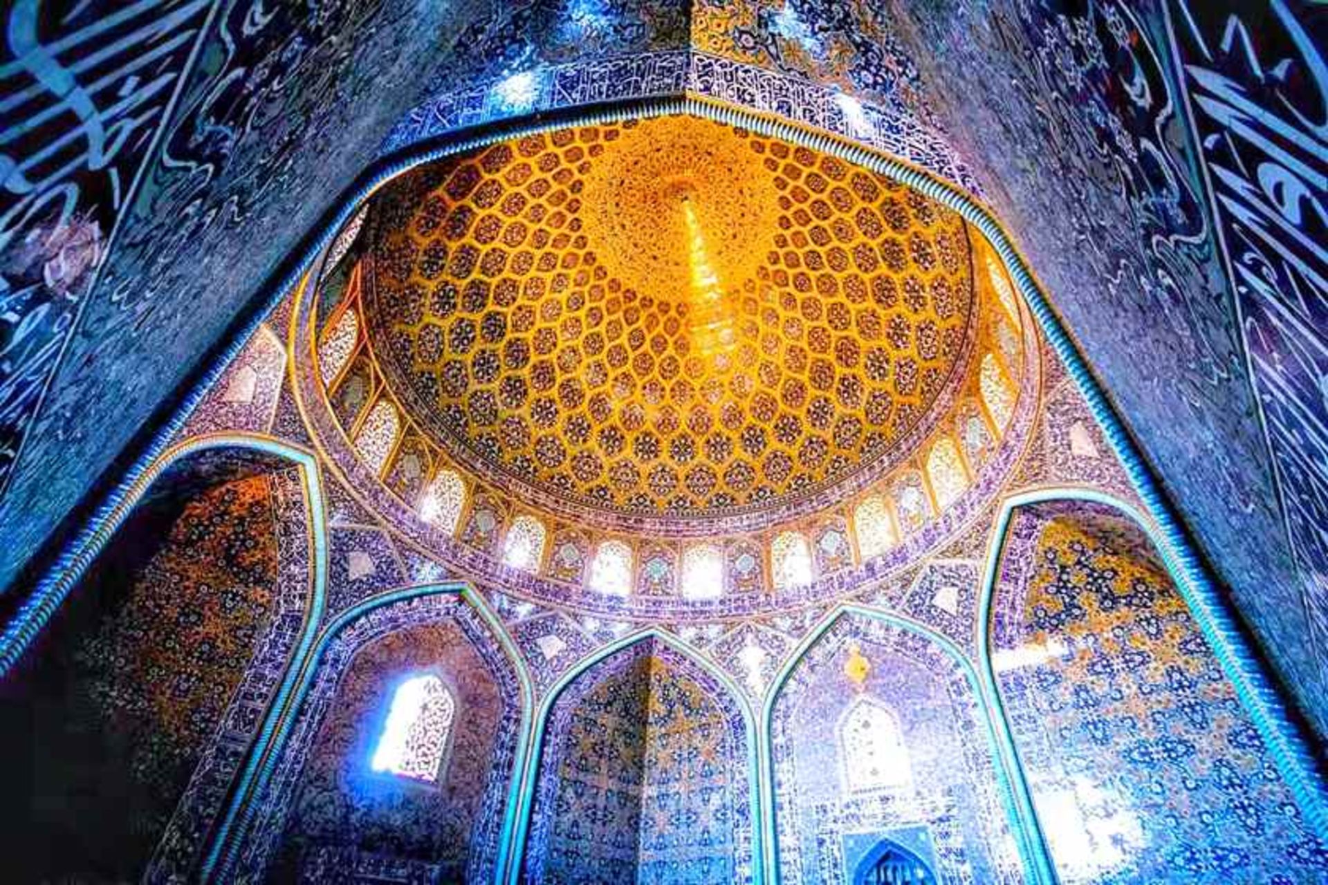 مسجد شیخ لطف الله