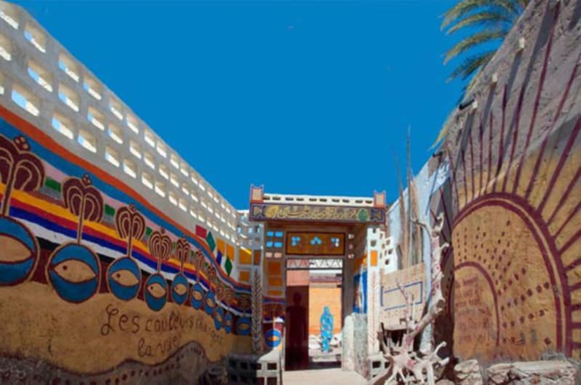 موزه
