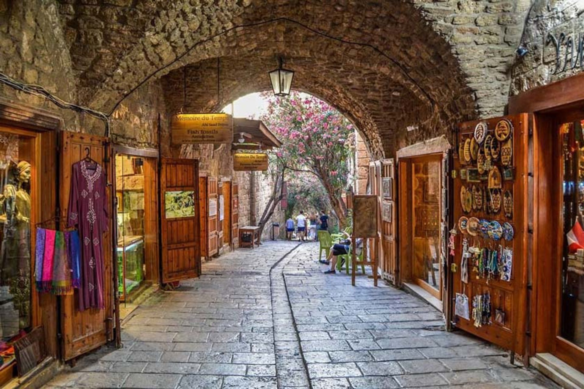 سوق قدیمی بابیلوس