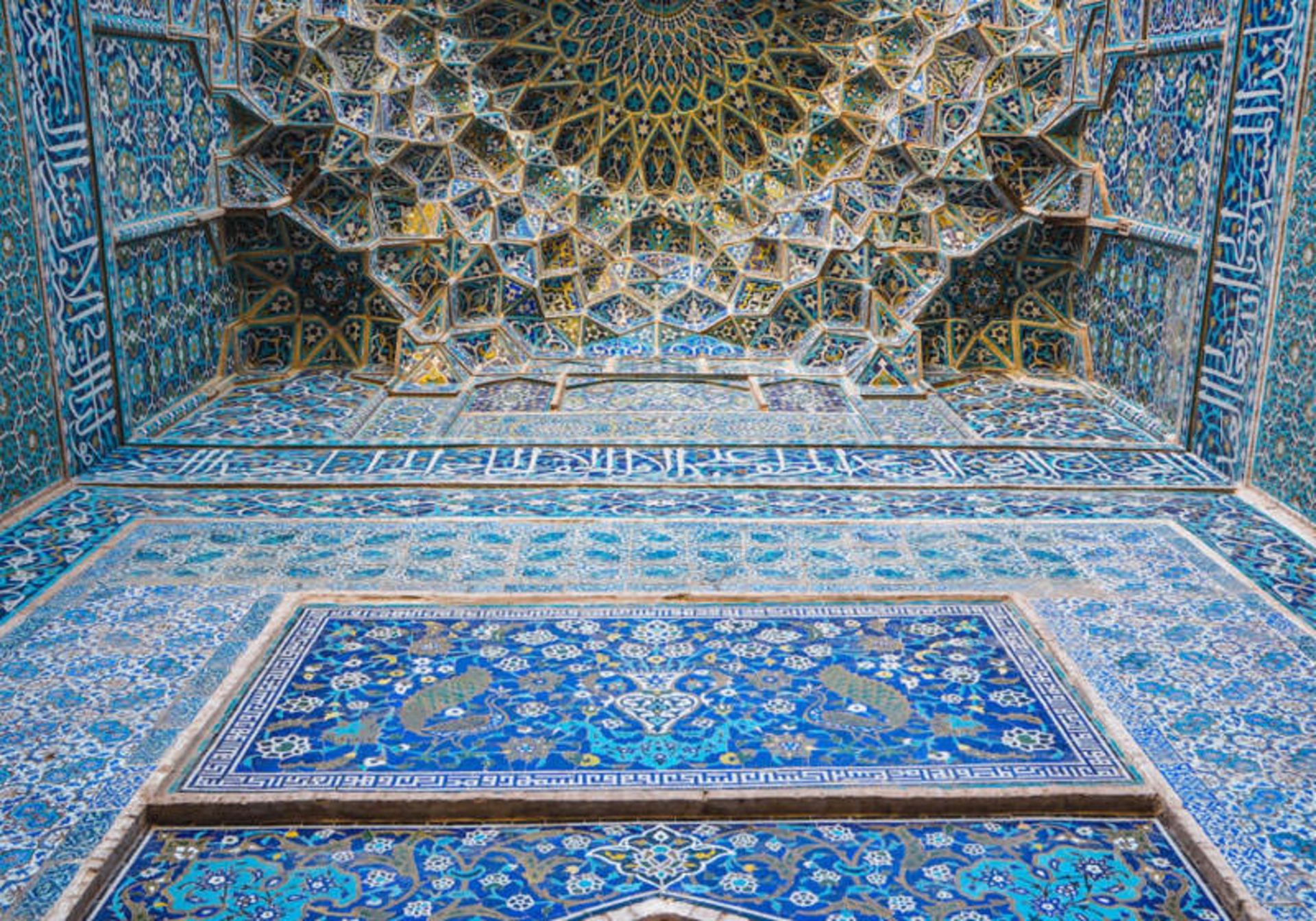 مسجد جامع کرمان