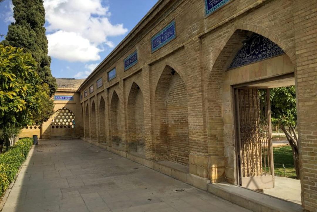 حافظیه