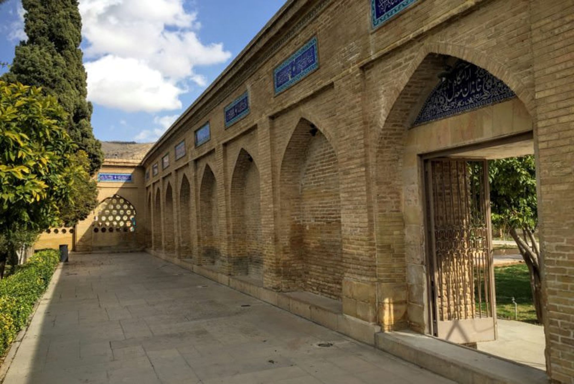حافظیه