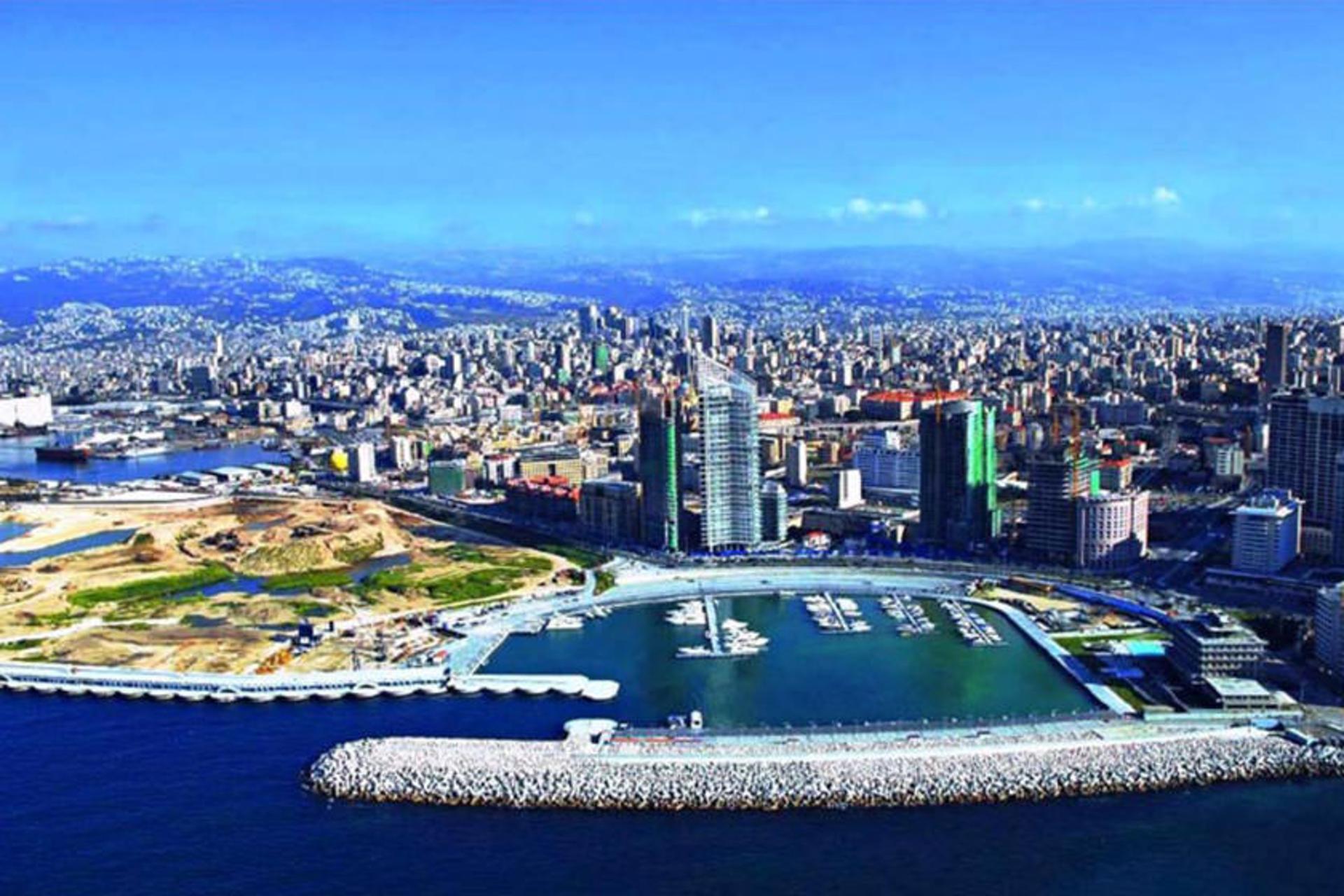 بیروت