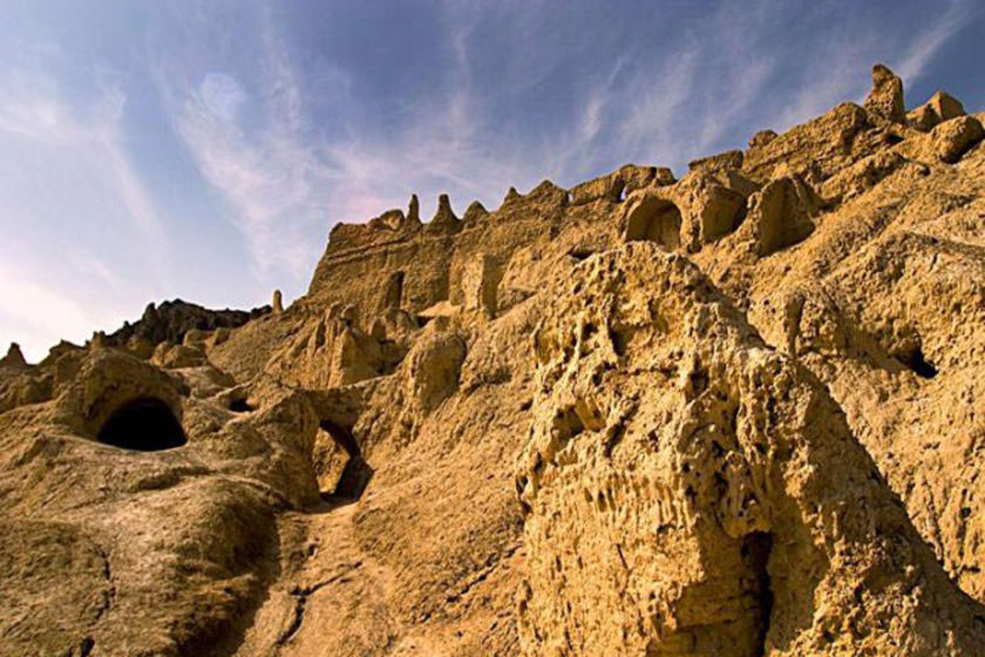 کوه خواجه