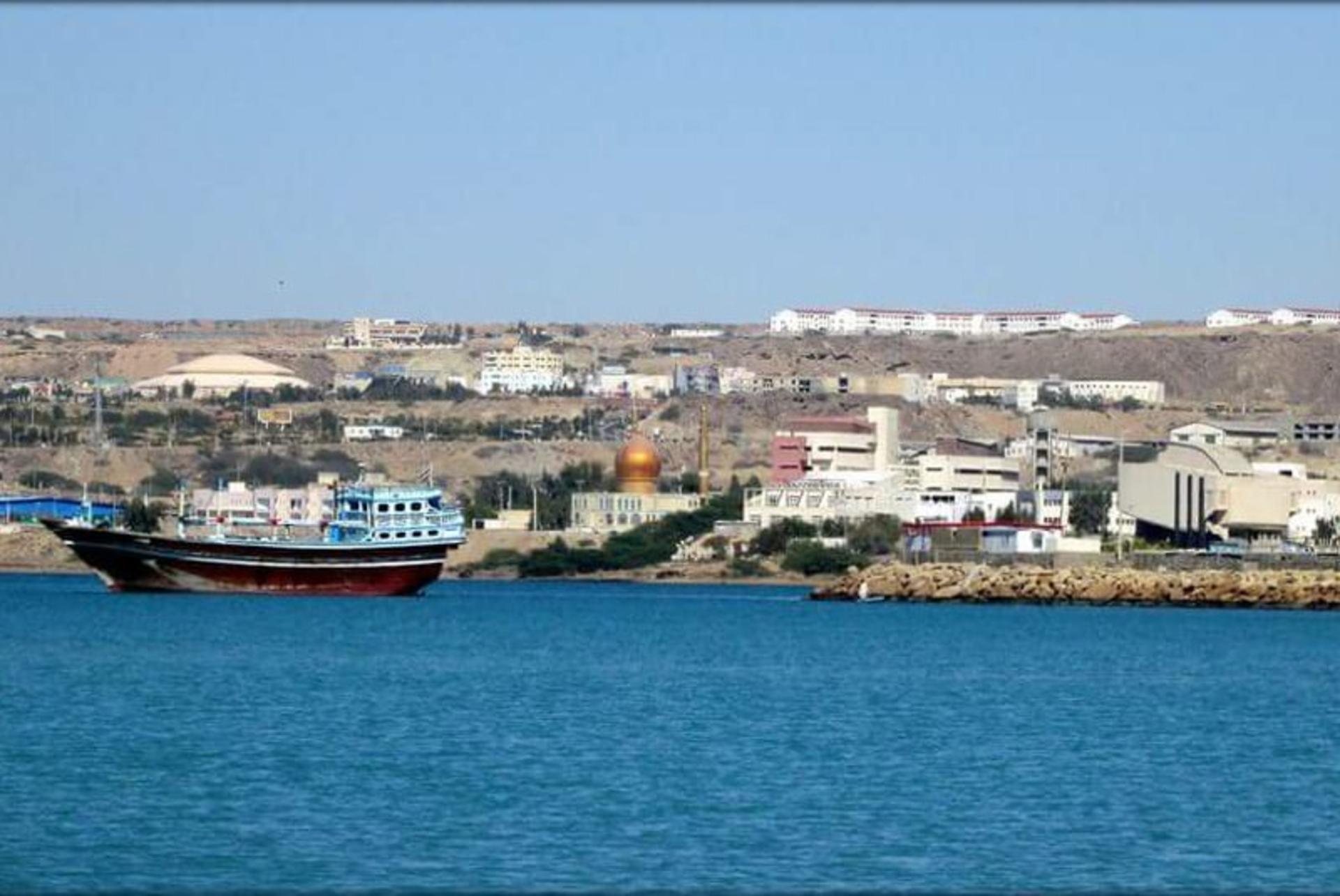تفرجگاه دریا کوچک