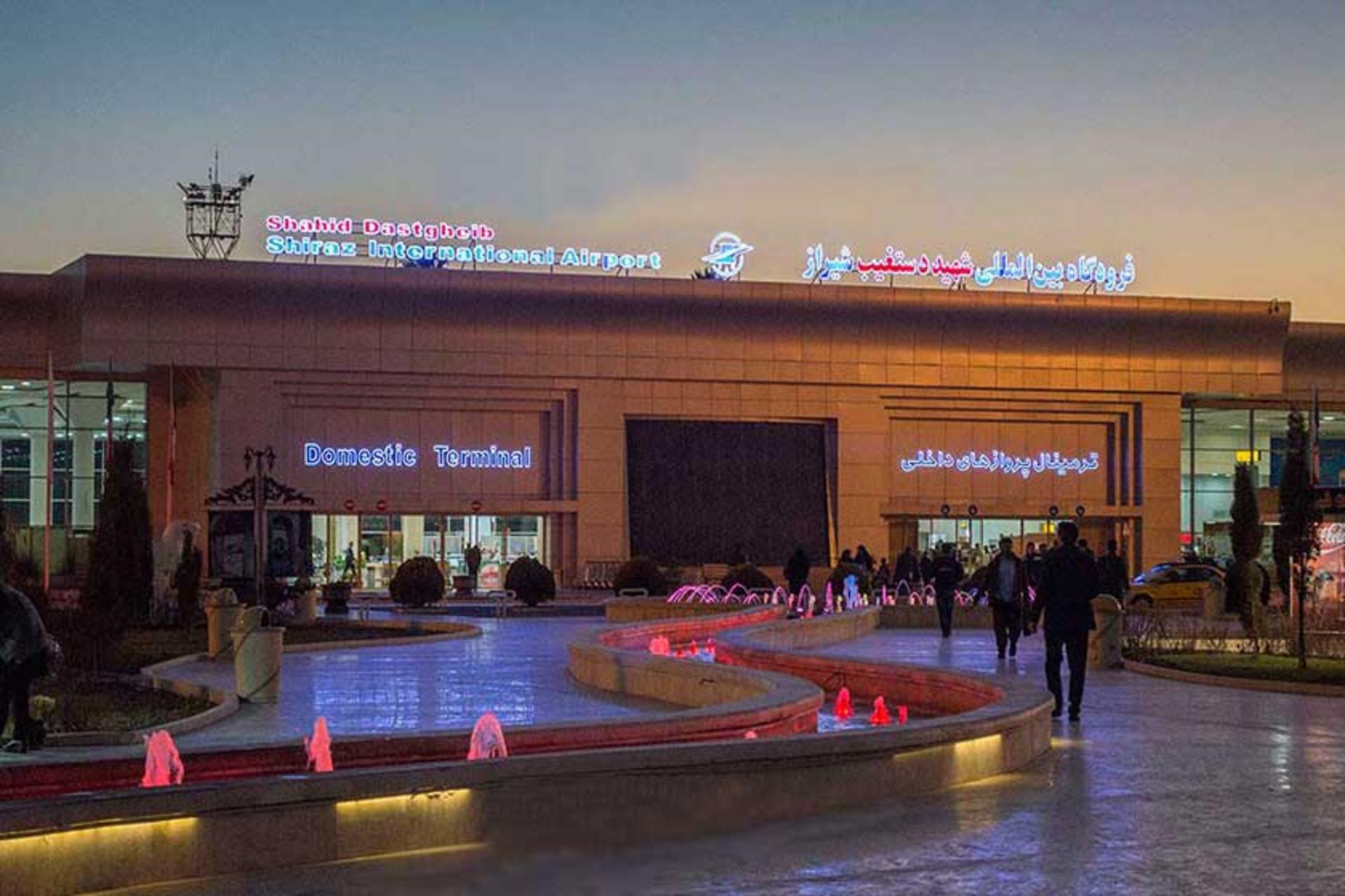 فرودگاه شیراز