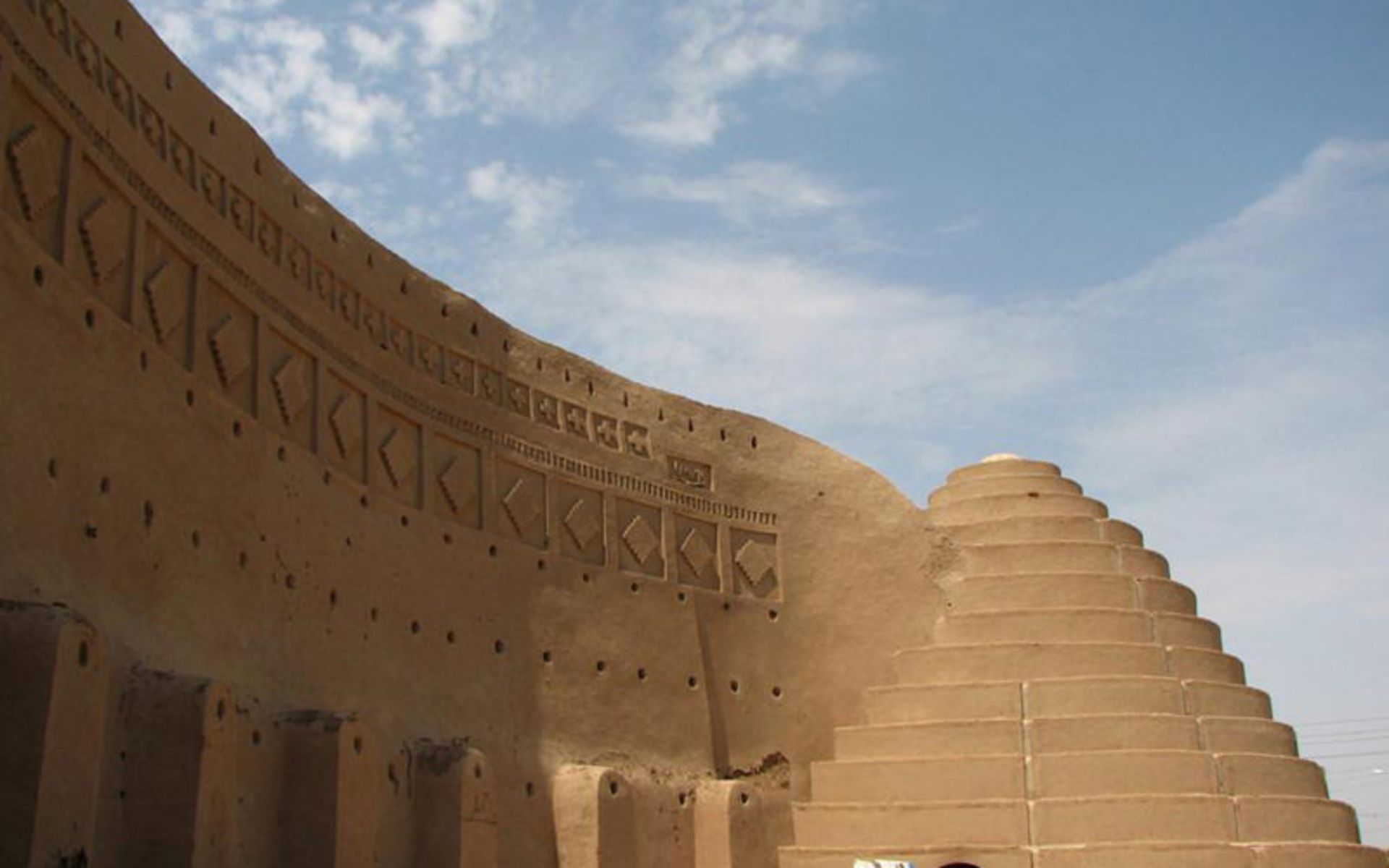 سیرجان