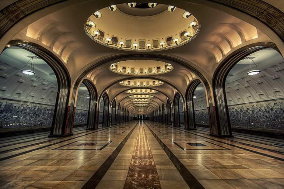 ایستگاه مترو