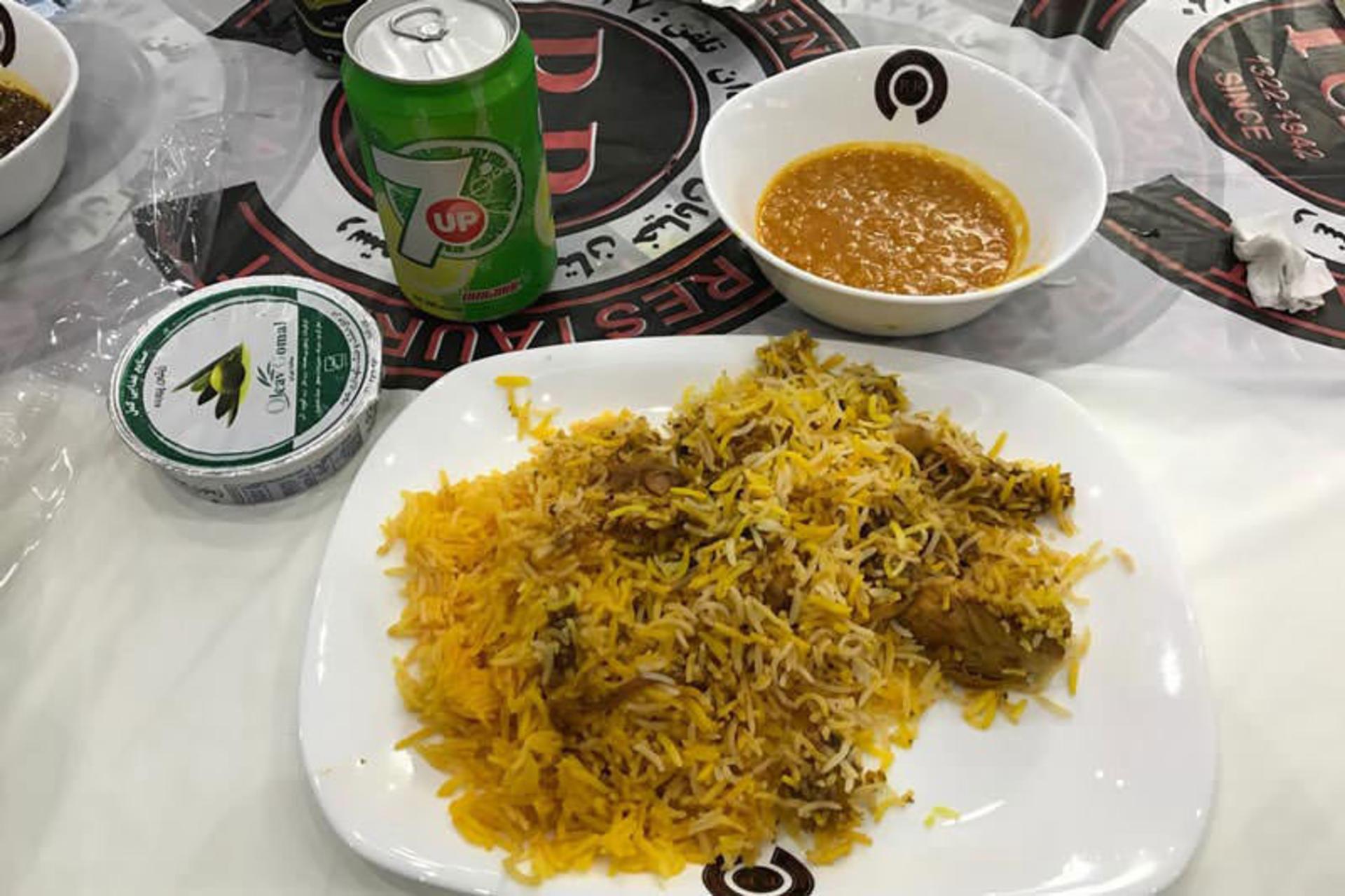 رستوران پاکستان آبادان