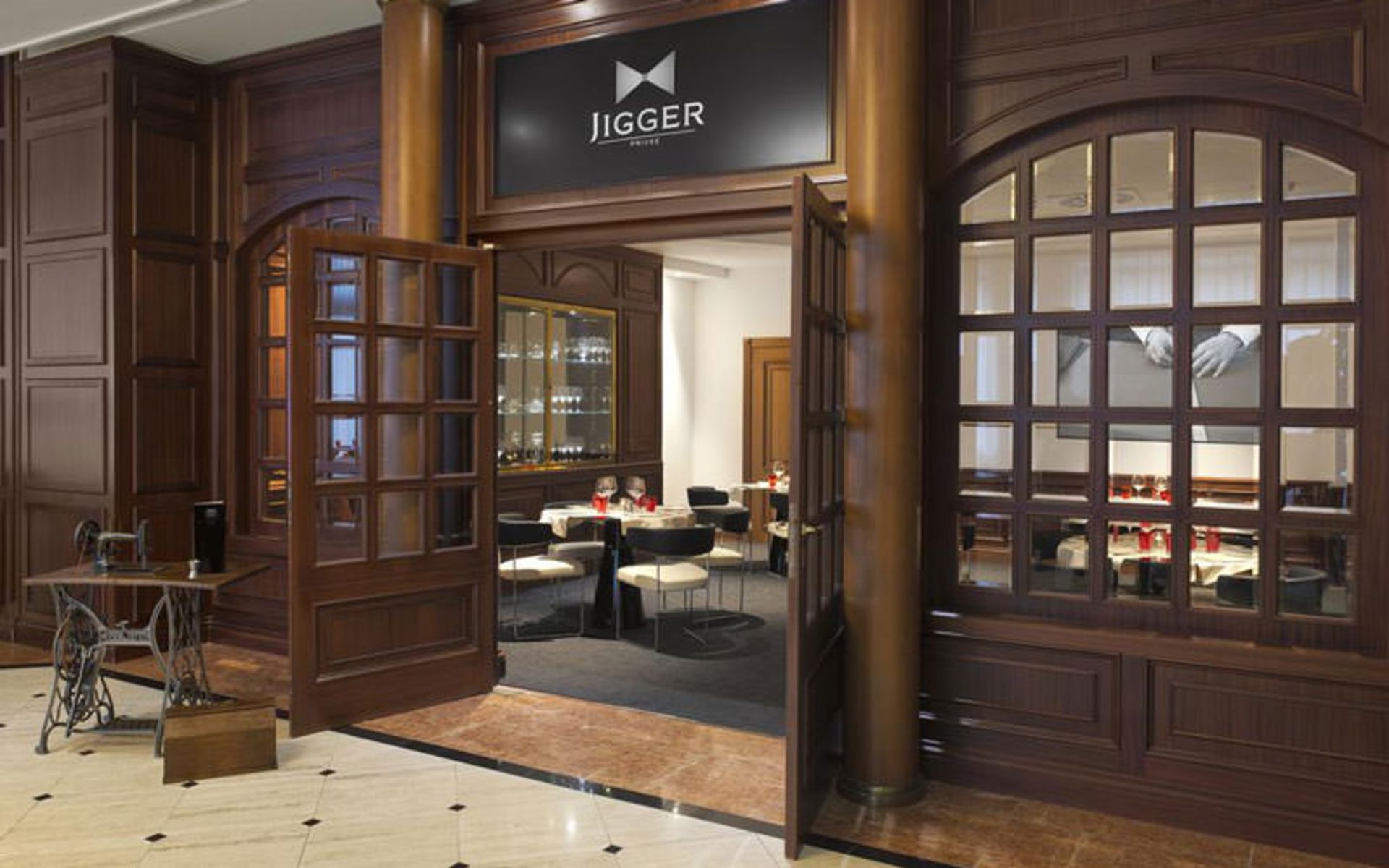 هتل ملیا میلانو (Meliá Milano)