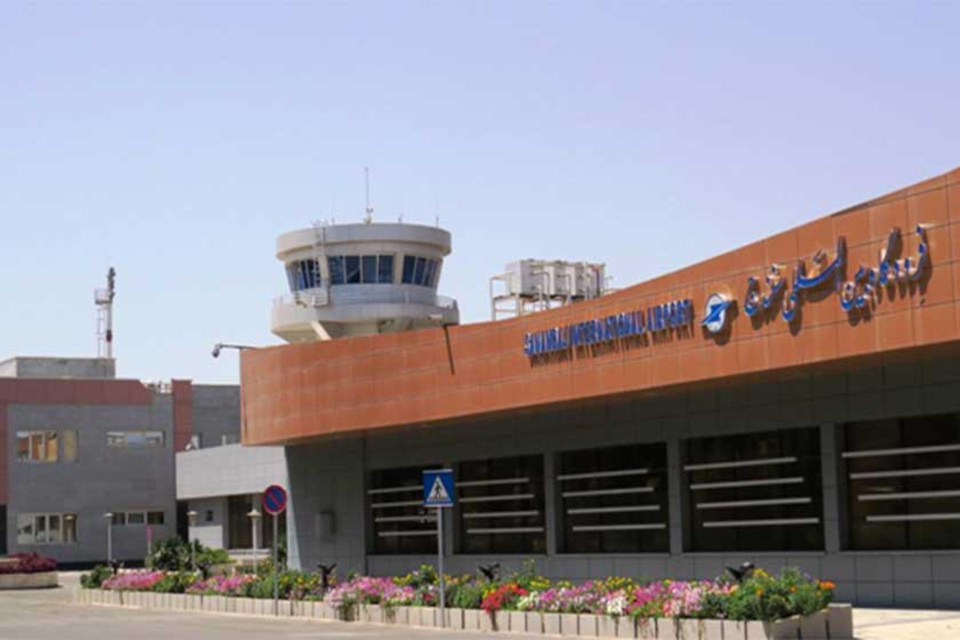 فرودگاه سنندج