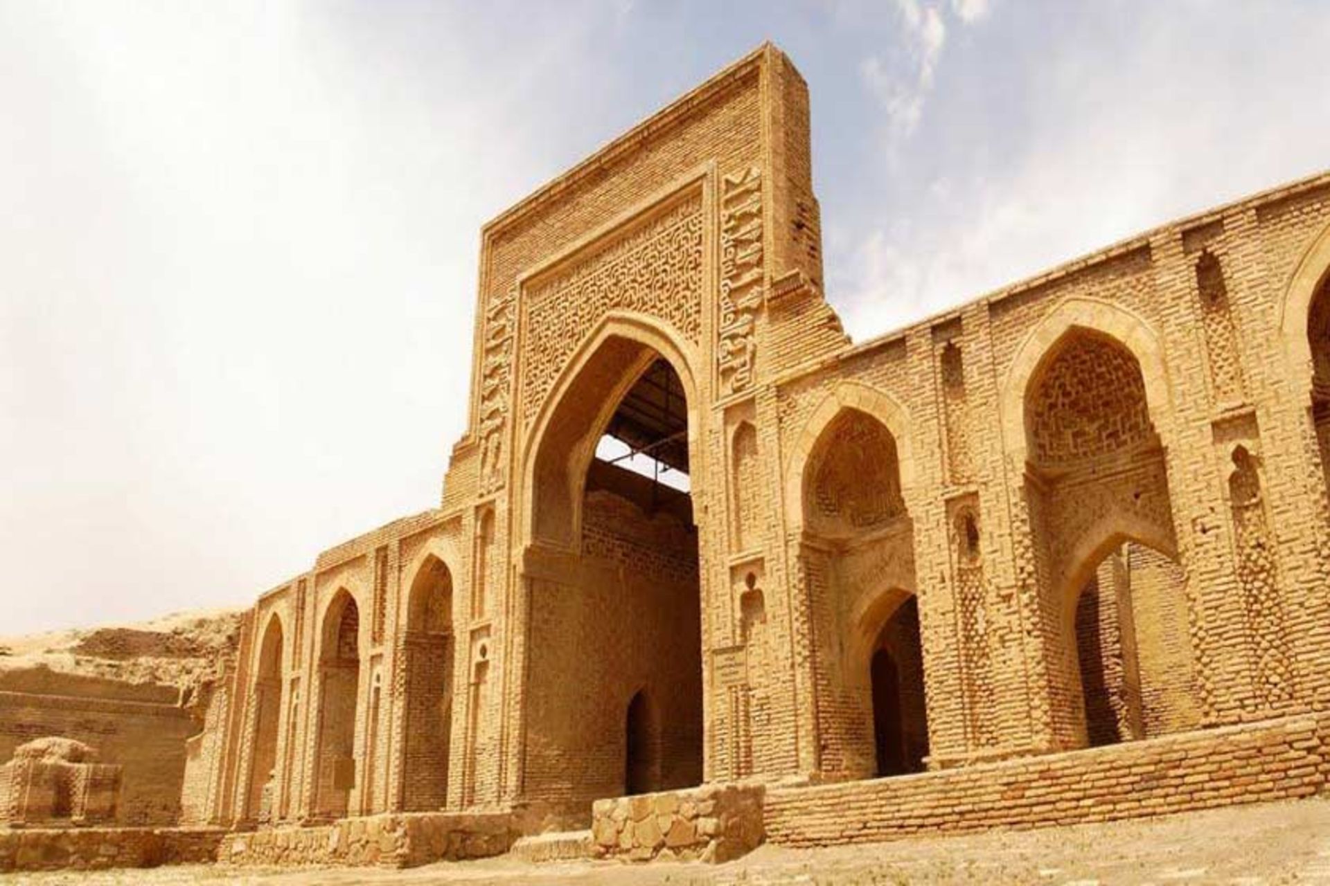 رباط شرف