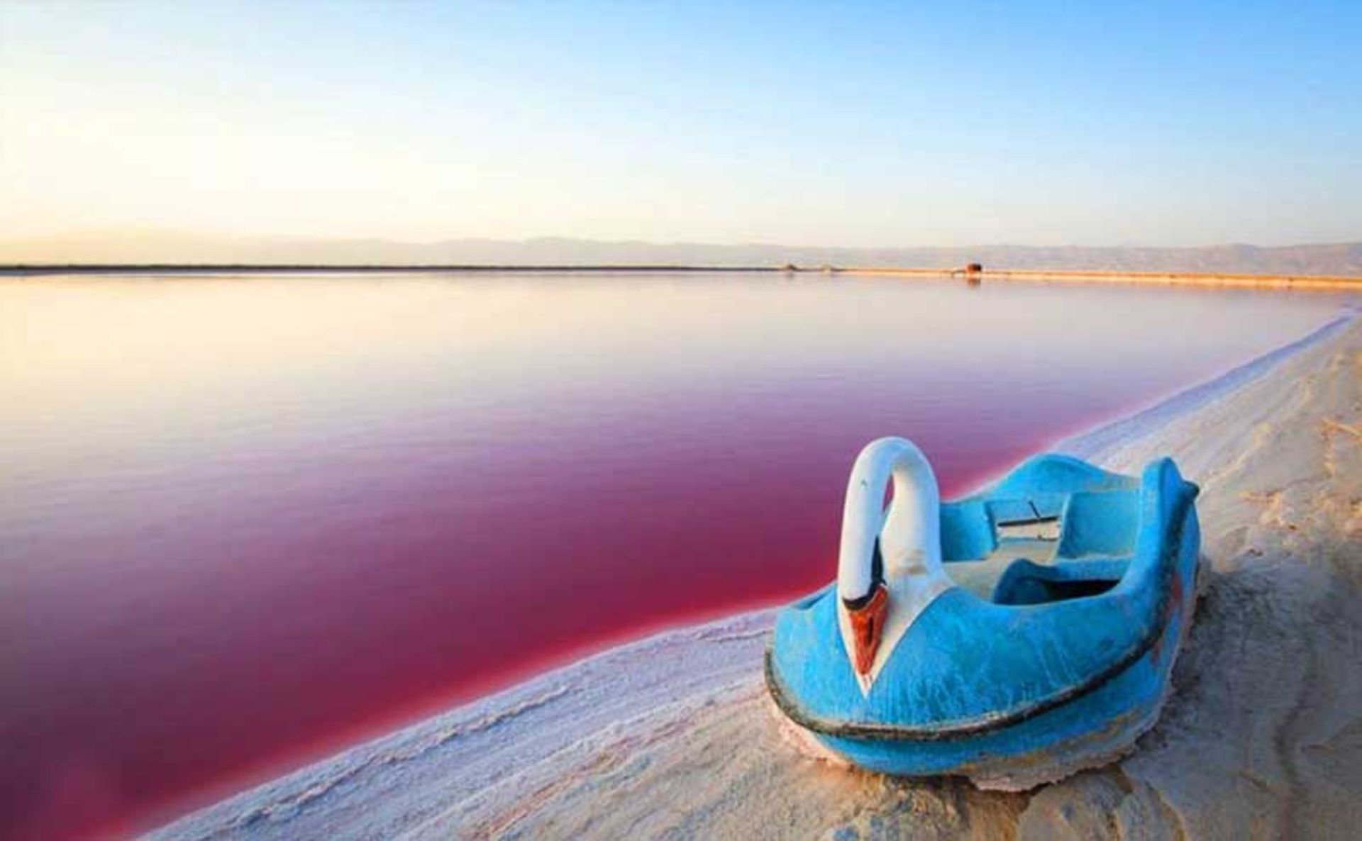 دریاچه مهارلو