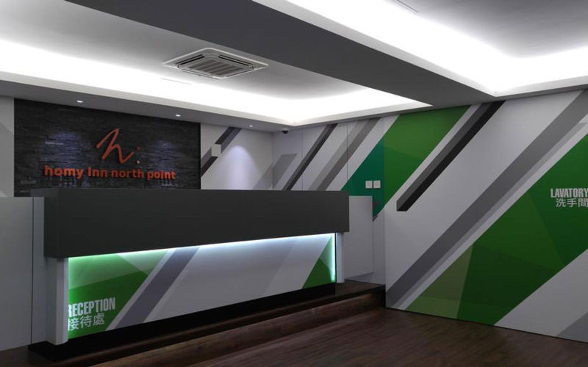 هتل هومی این نورث پوینت (Homy Inn North Point)