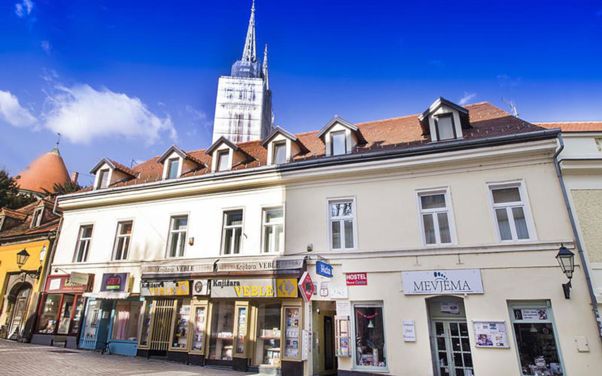 هاستل سنتار (Hostel Centar)
