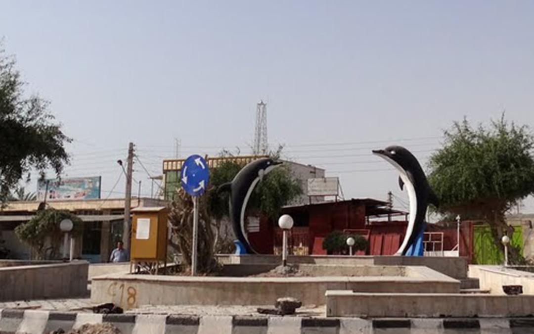 غرب کشور
