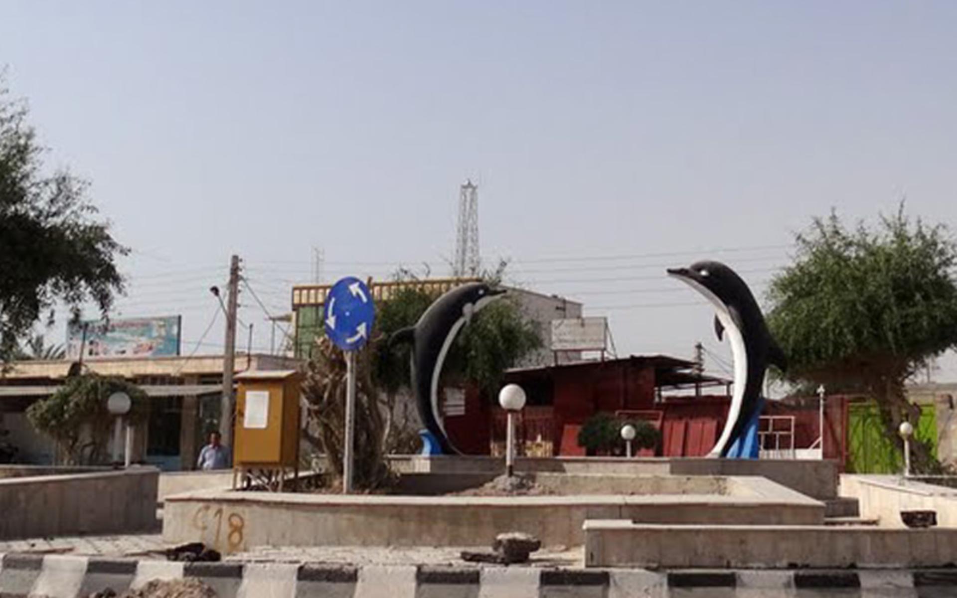 غرب کشور