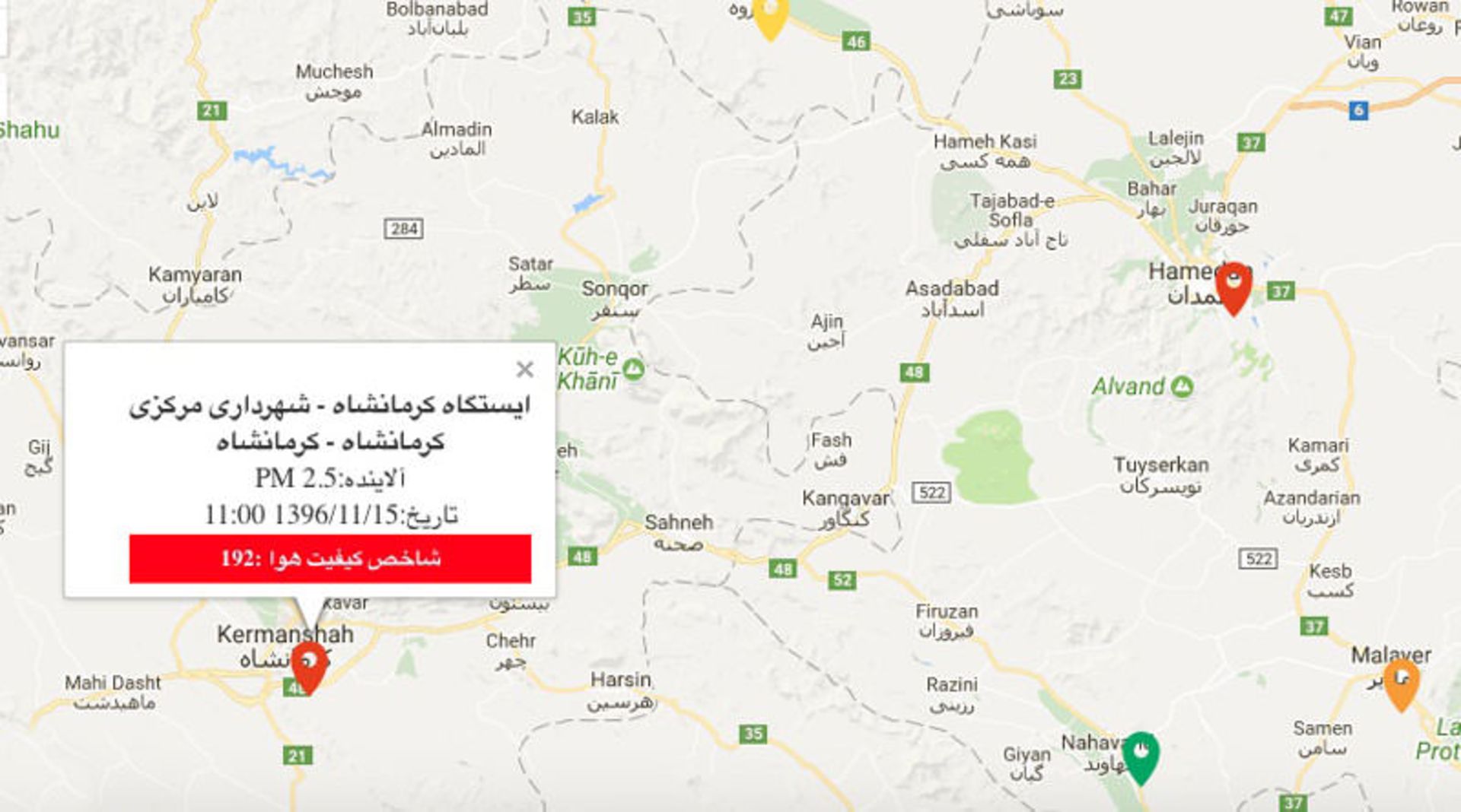 نقشه آلودگی هوا