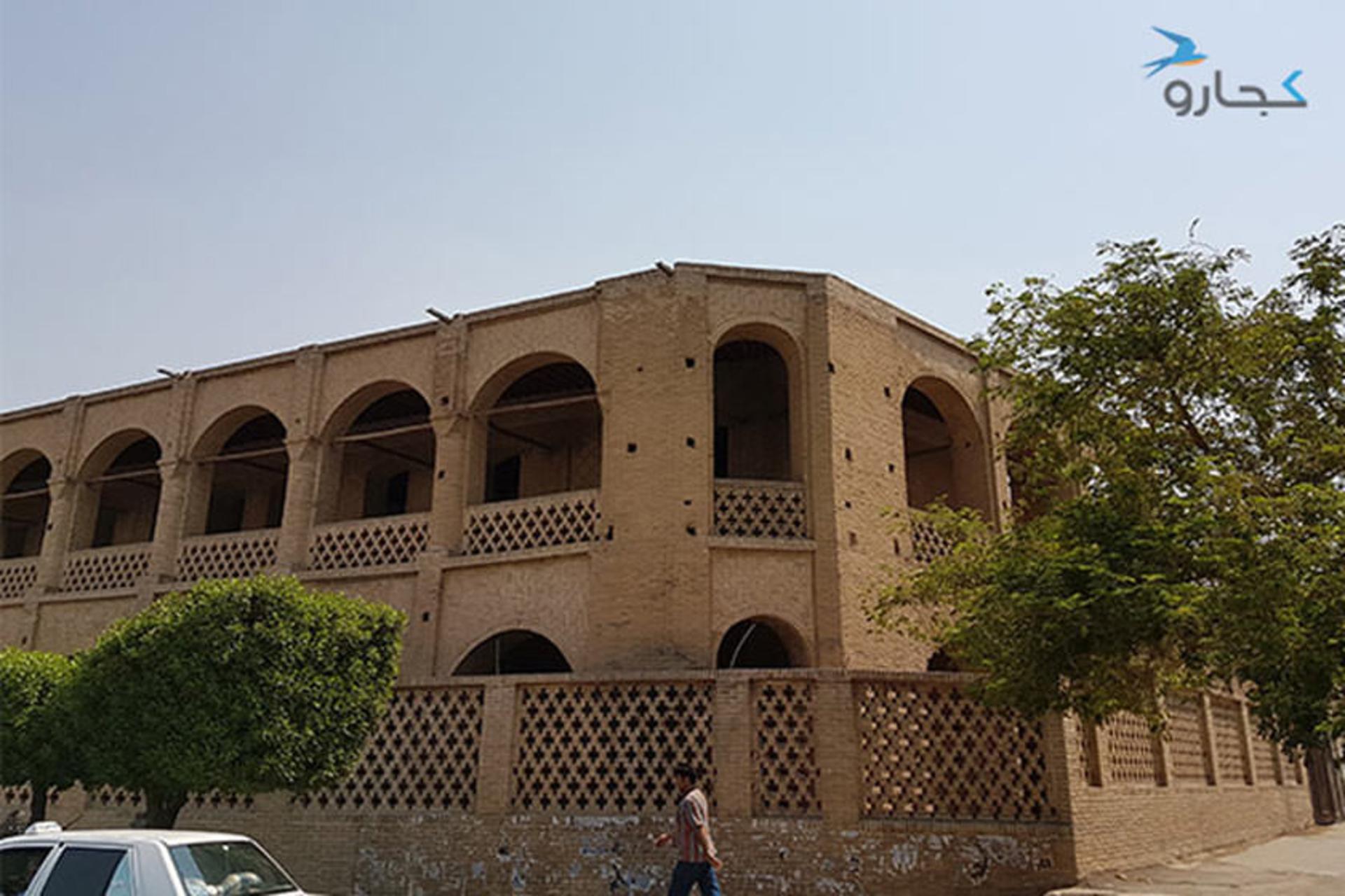 سرای معین التجار