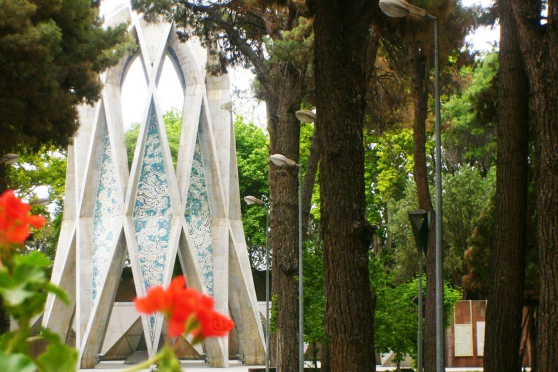 آرامگاه خیام