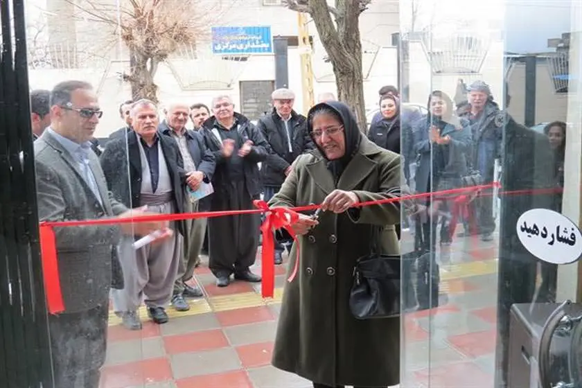 نمایشگاه سفره‌ هفت سین