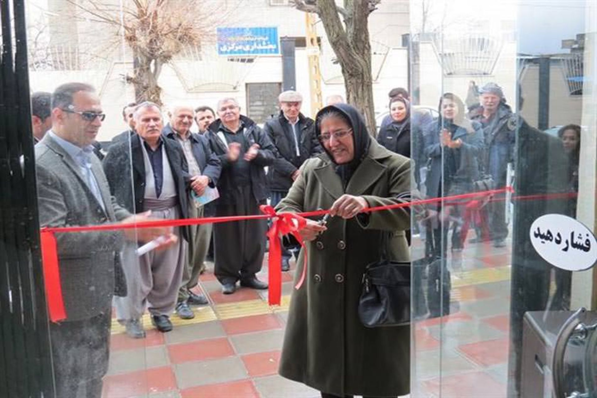 نمایشگاه سفره‌ هفت سین