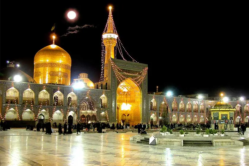 حرم امام رضا