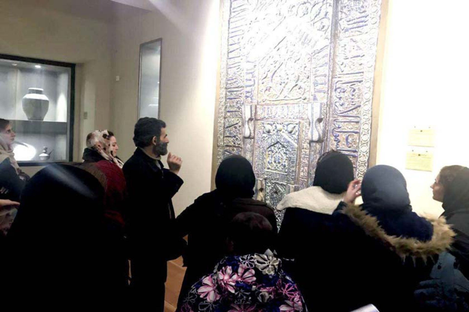 موزه ملی ایران