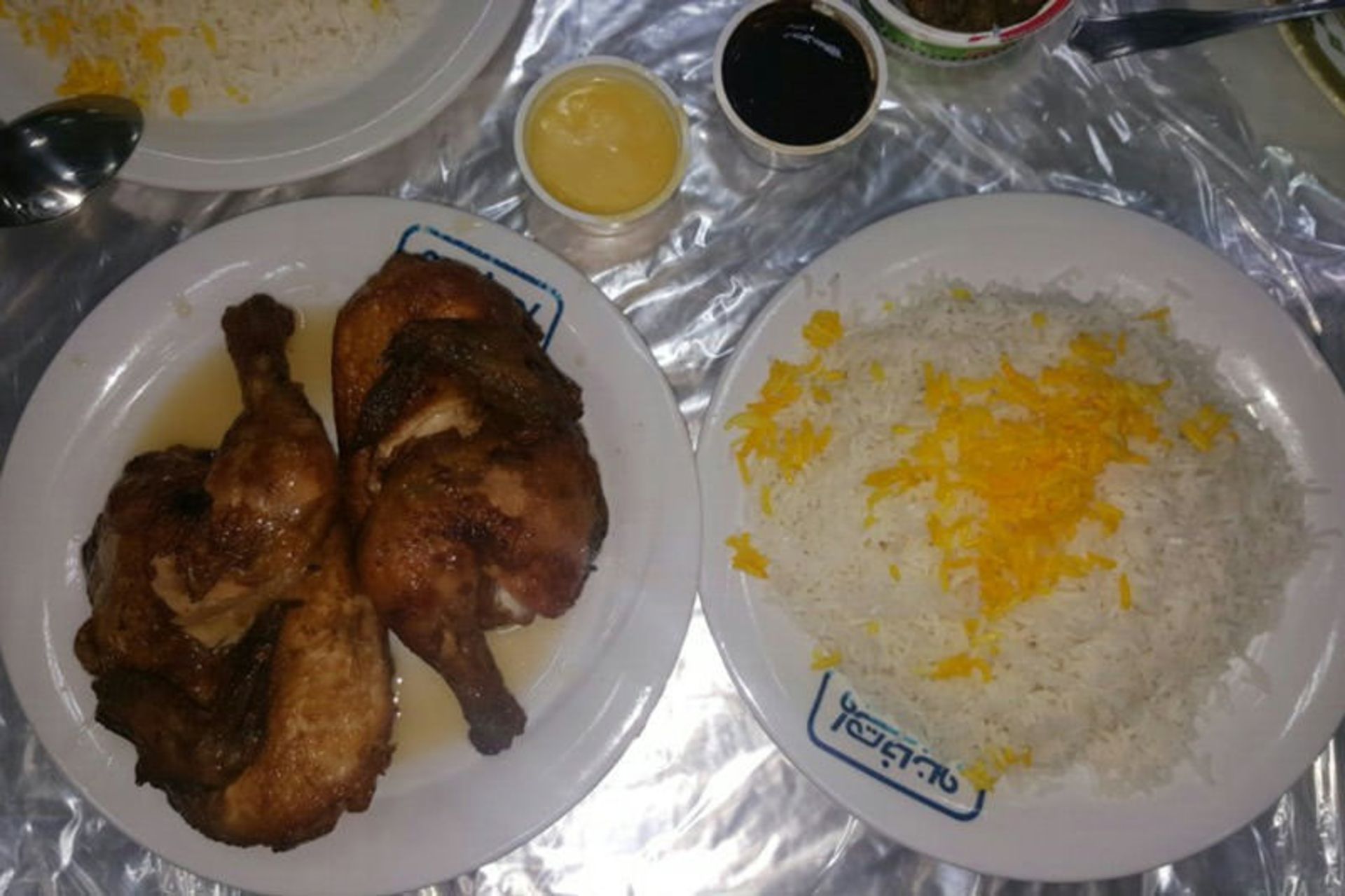 اکبرجوجه