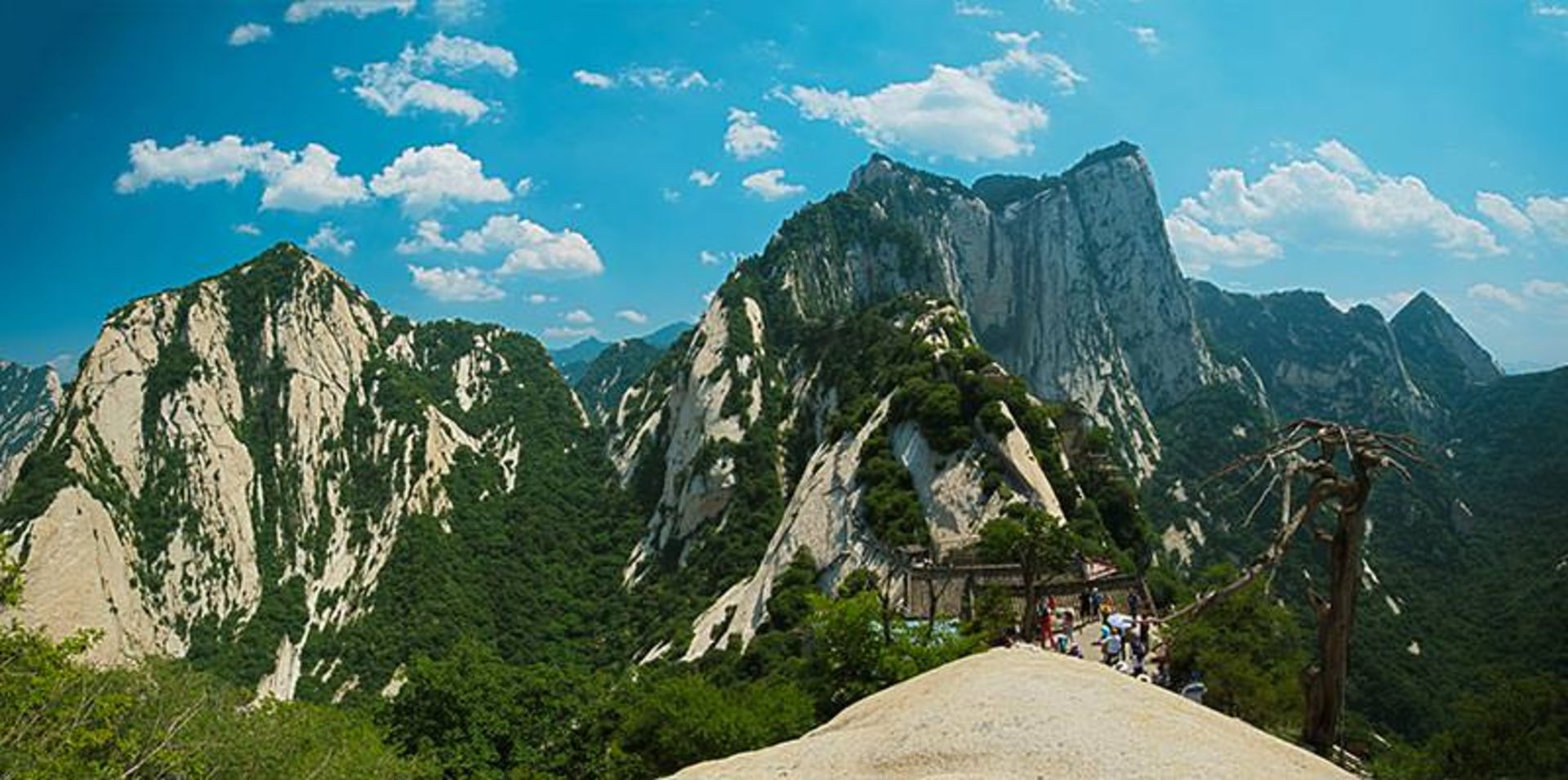 کوه  خوا