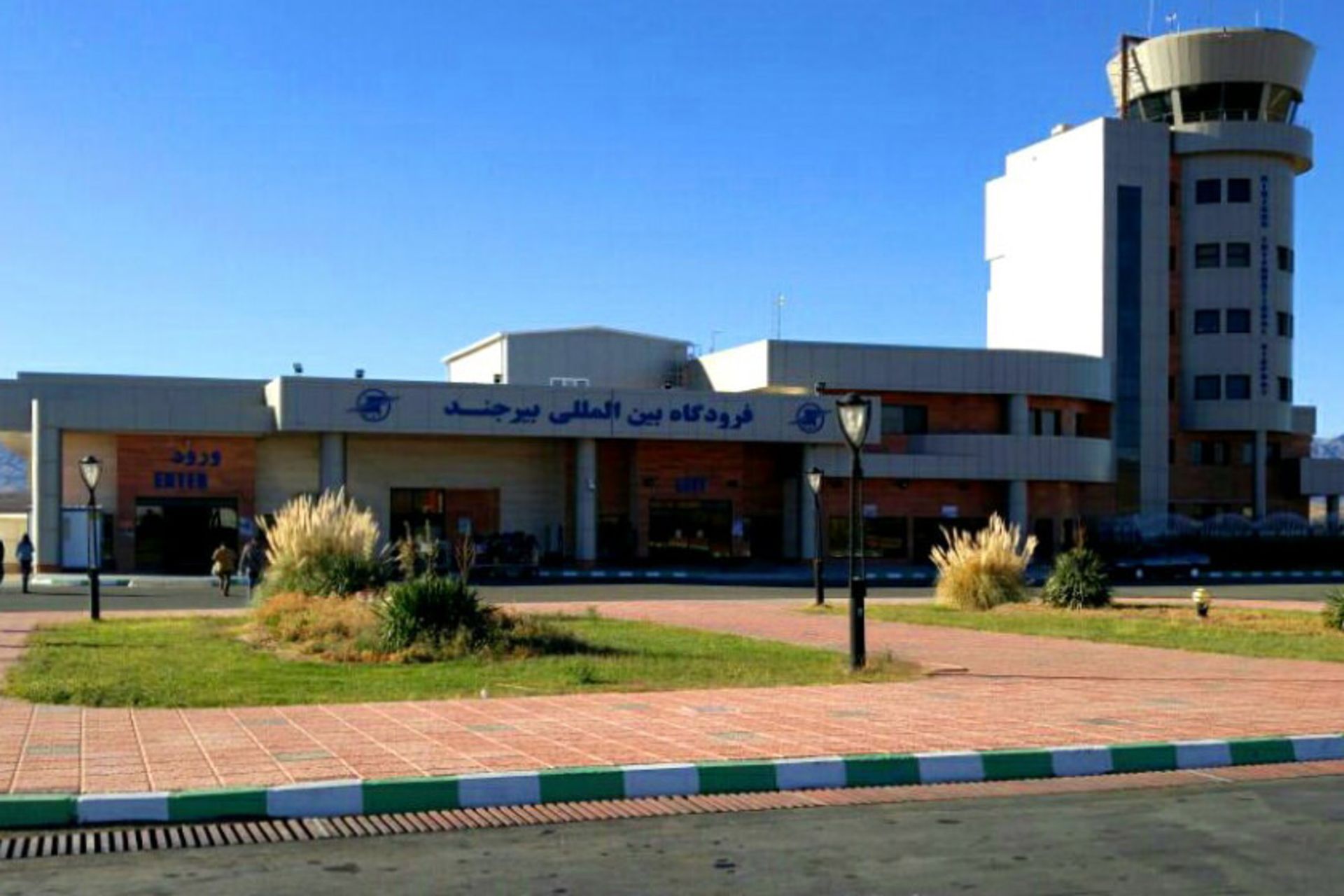 فرودگاه بیرجند