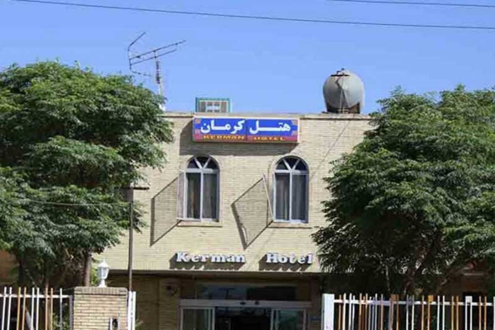 ّهتل کرمان کرمان