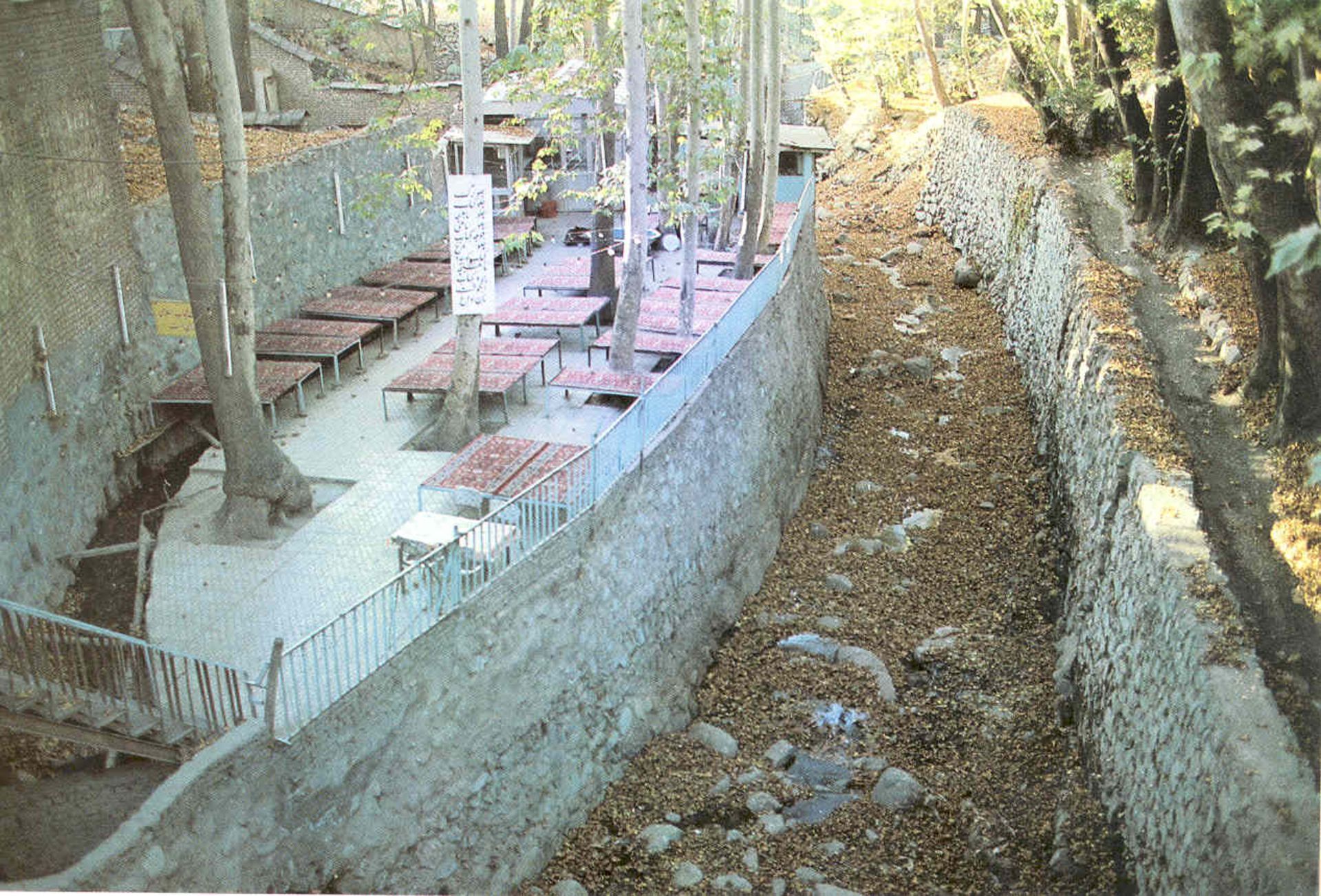 درکه