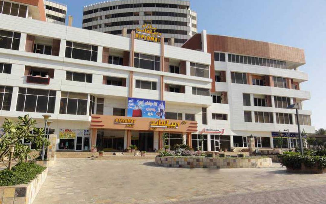 بازار دیپلمات کیش