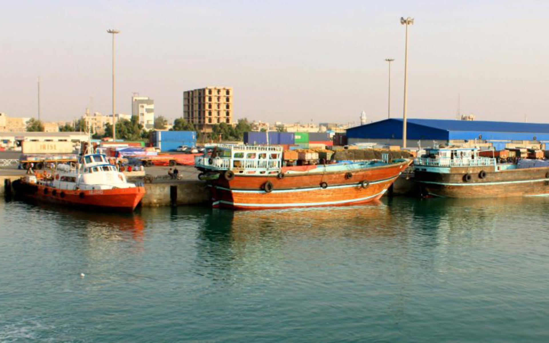 بندر