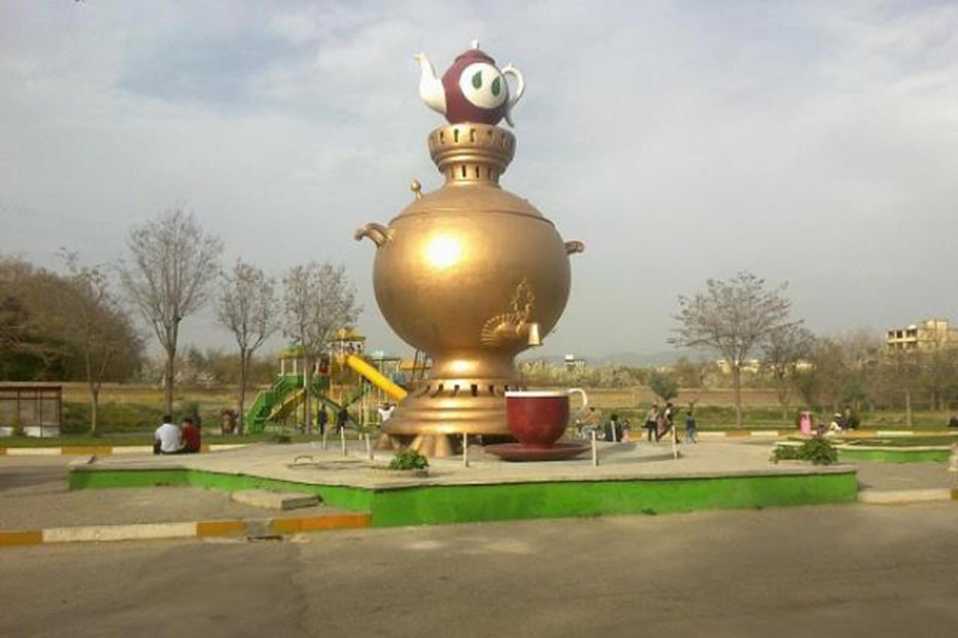پارک شهید بهشتی