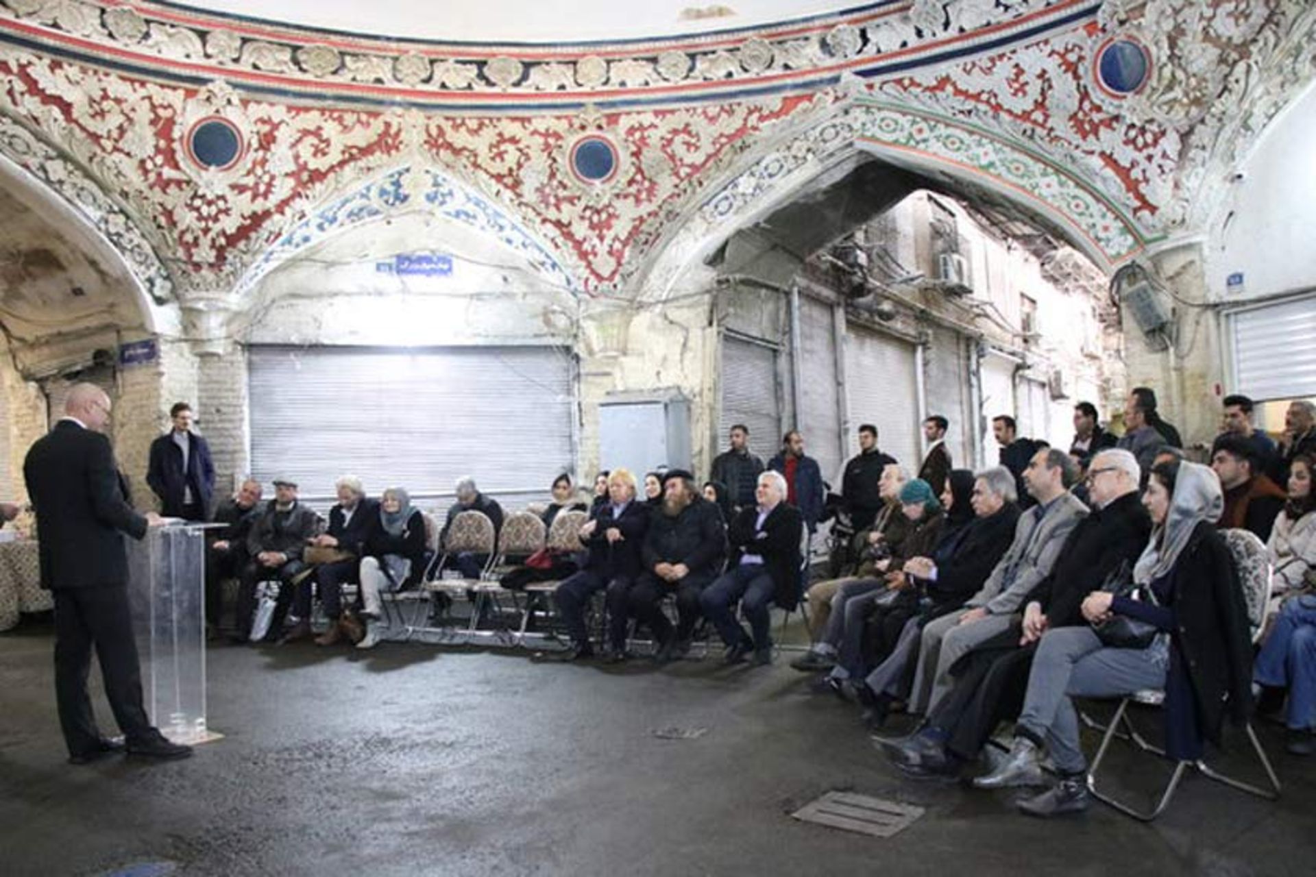 بازار بزرگ تهران
