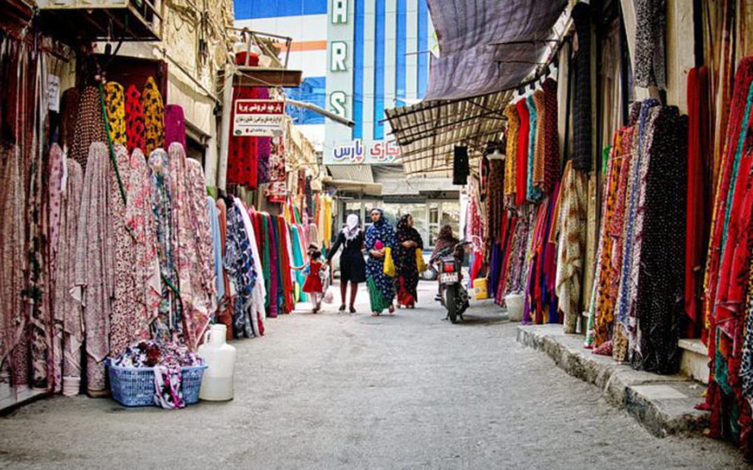 بازار لاری ها