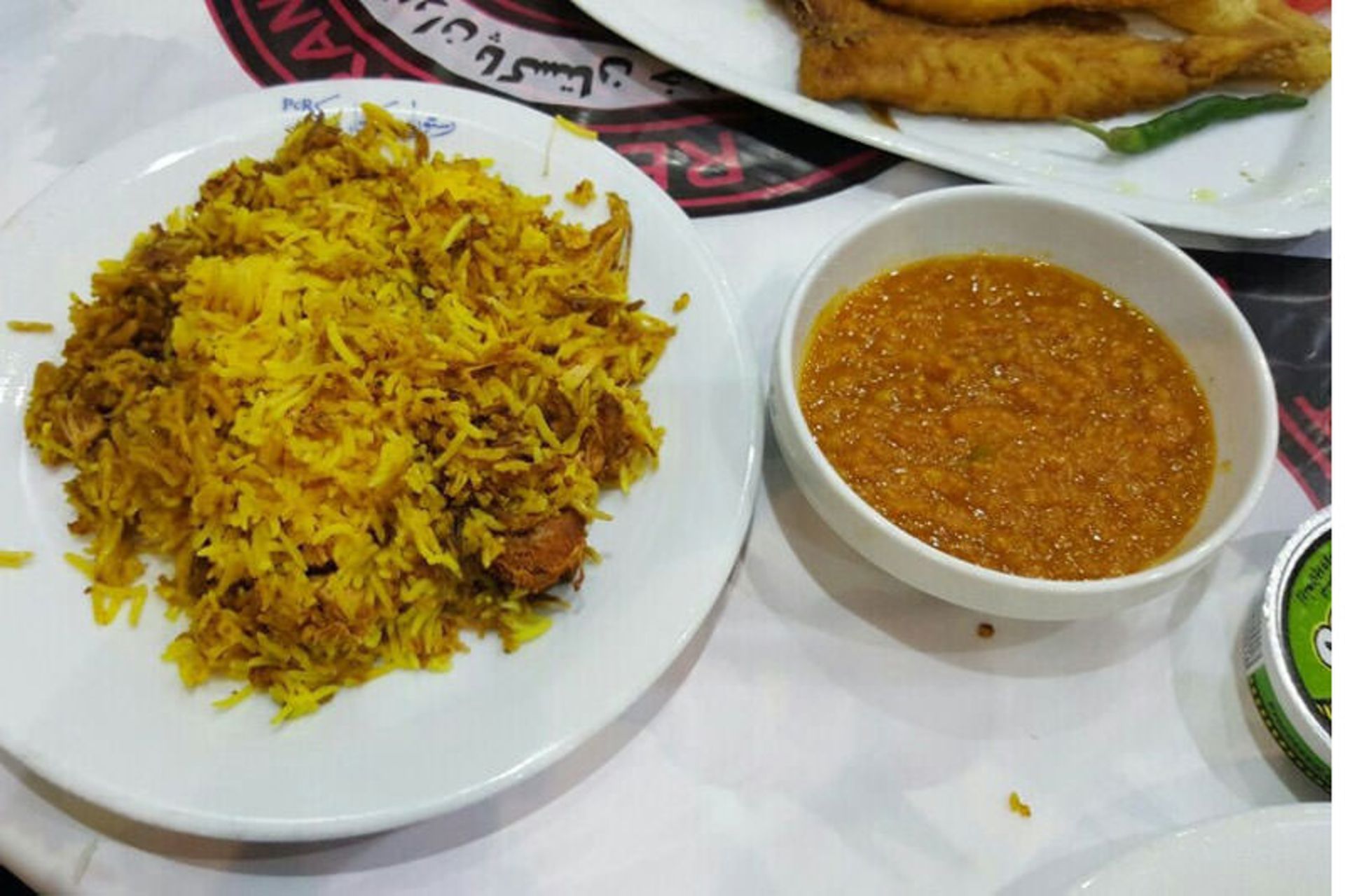 رستوران پاکستان آبادان
