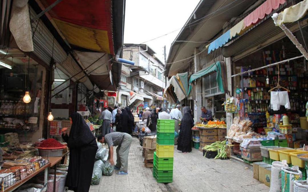 بازار نعلبندان