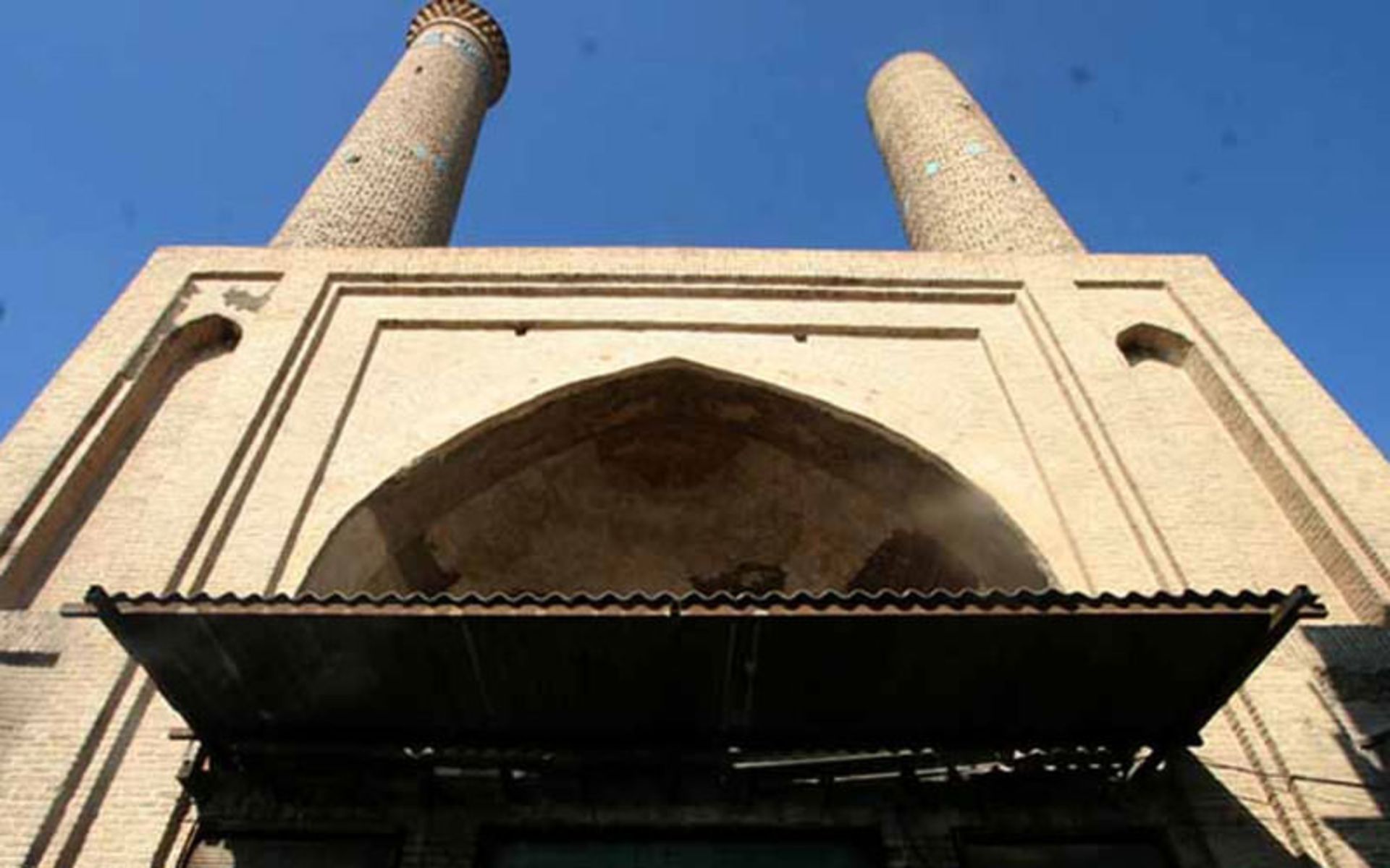 مدرسه غیاثیه قم