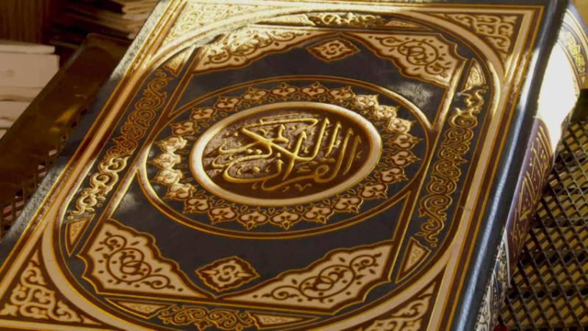 سوغات کازان