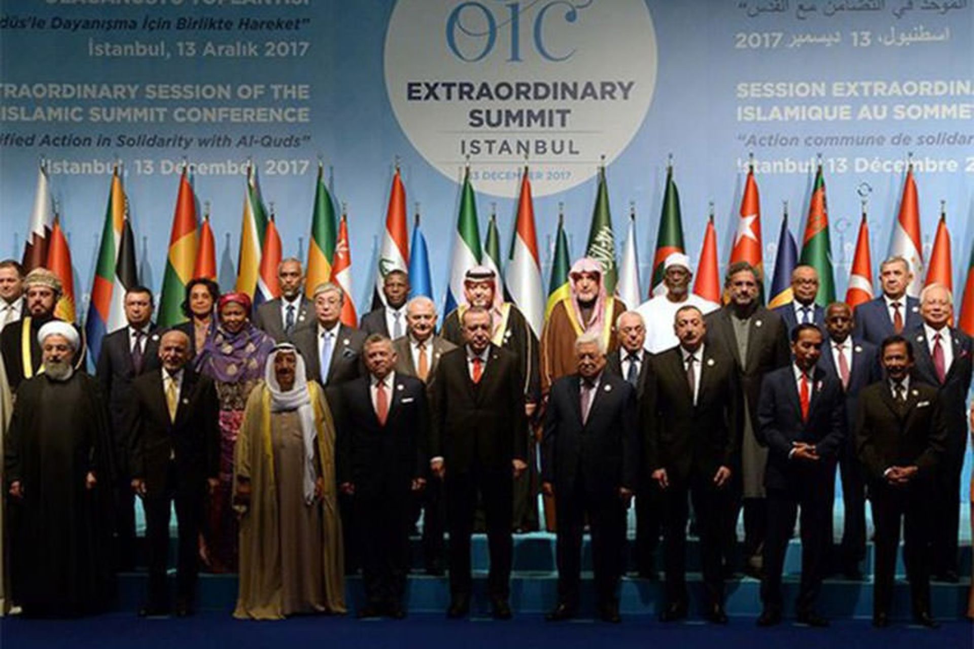 سازمان همکاری اسلامی