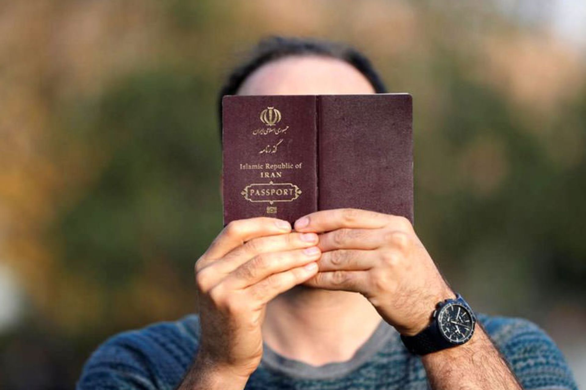 عوارض خروج از ایران
