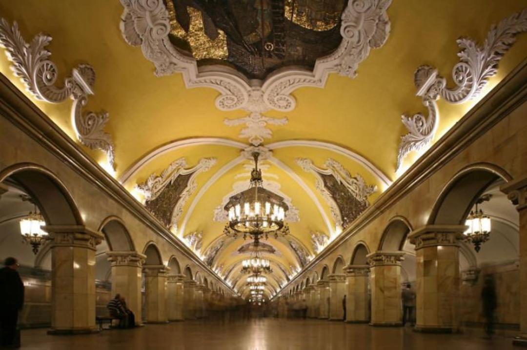ایستگاه مترو