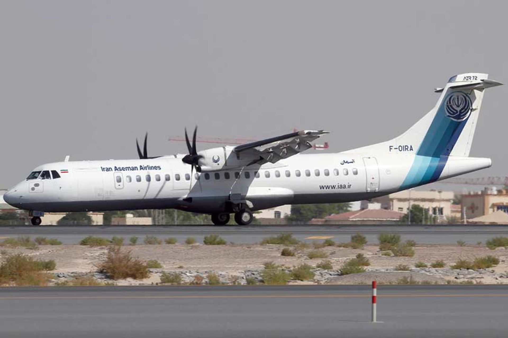 ATR72