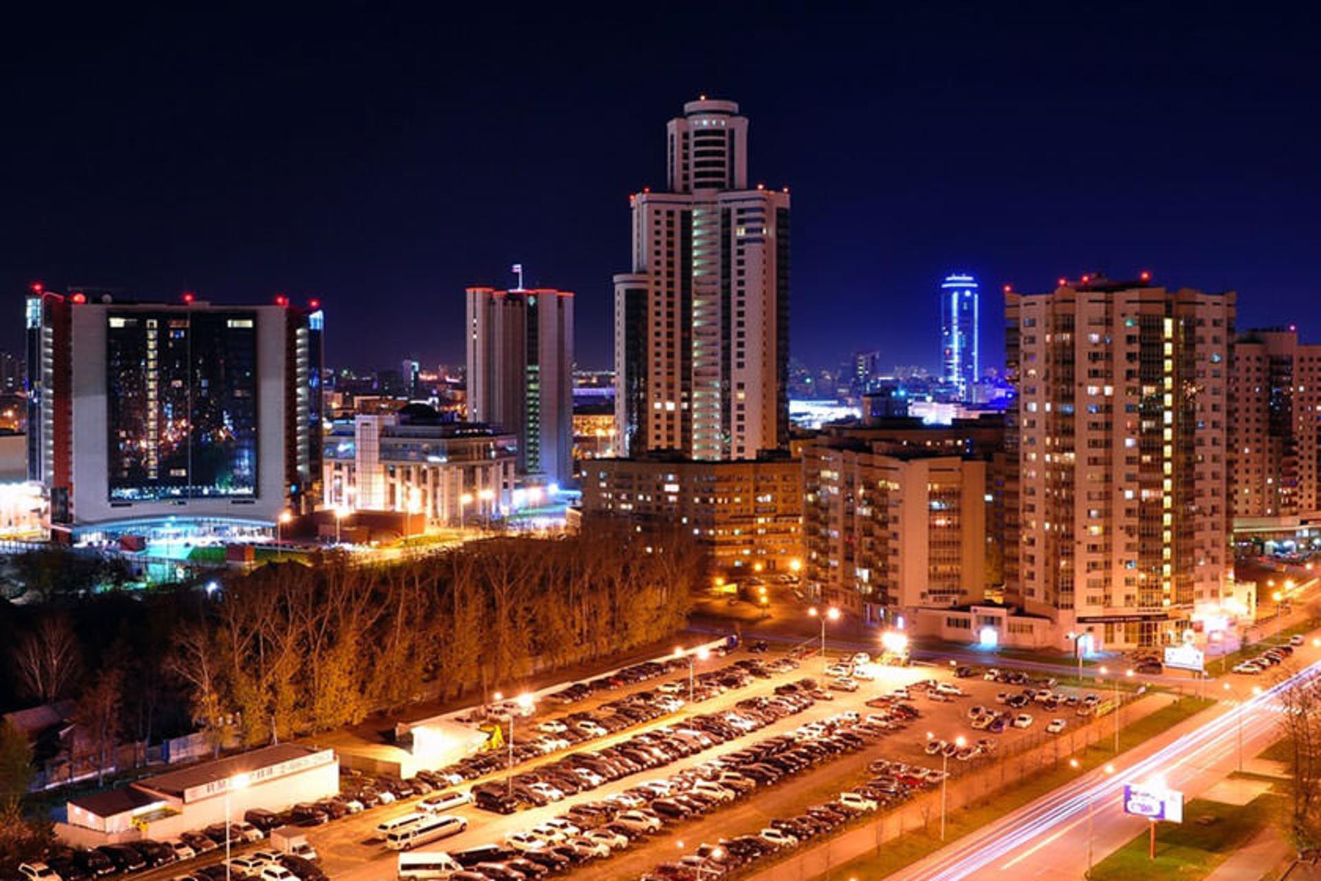 یکاترینبورگ