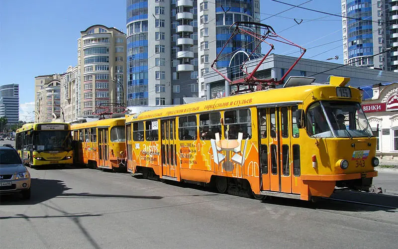یکاترینبورگ