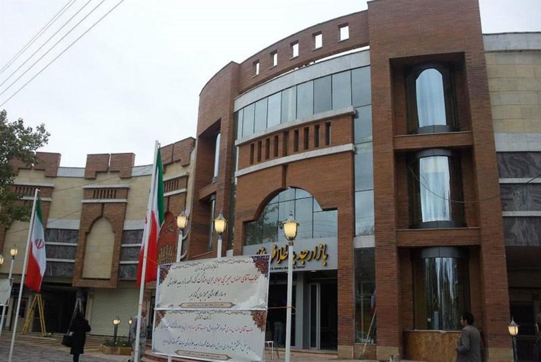 بازار طلا فروشان