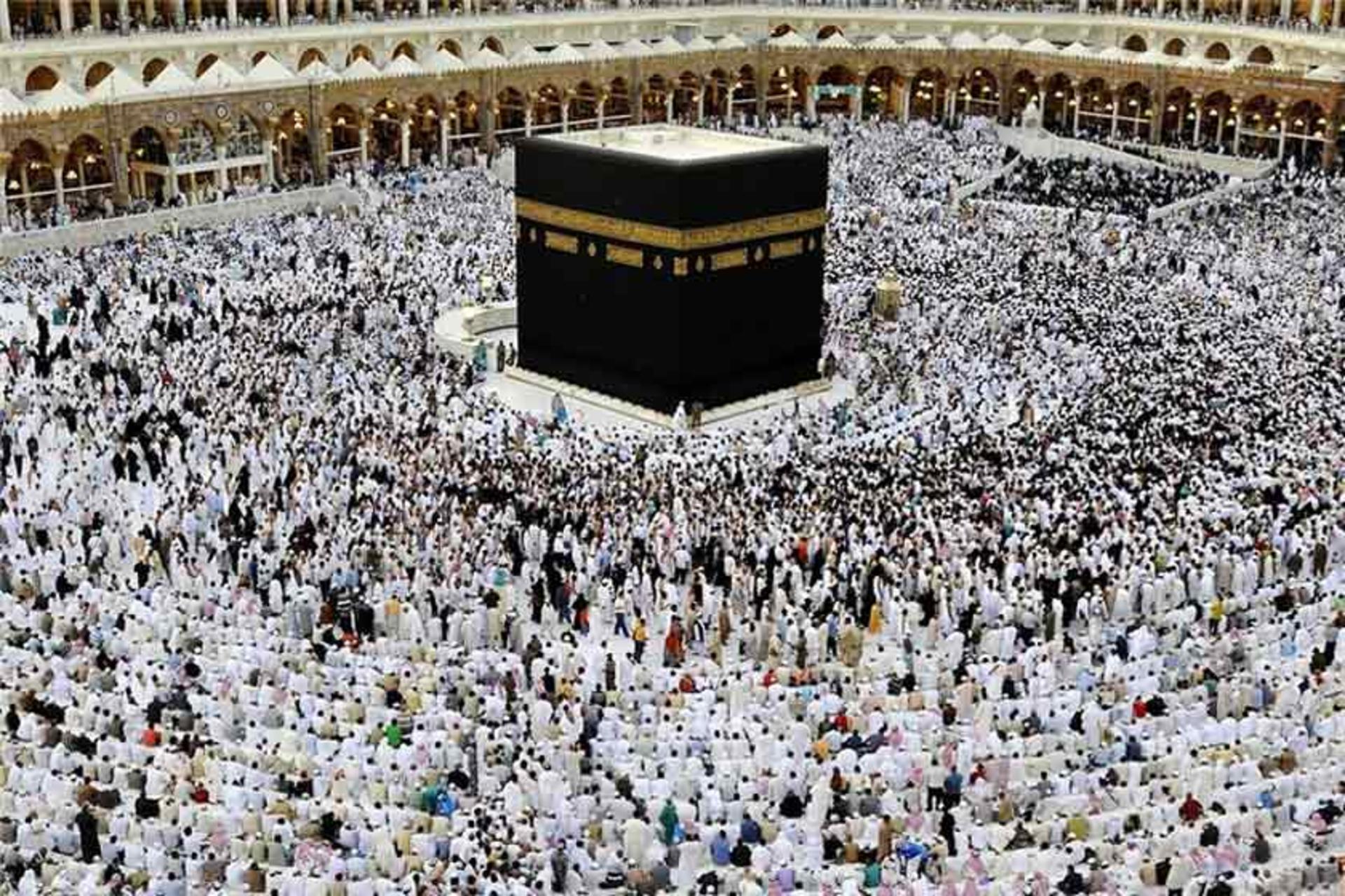 حج تمتع سال ۱۳۹۷